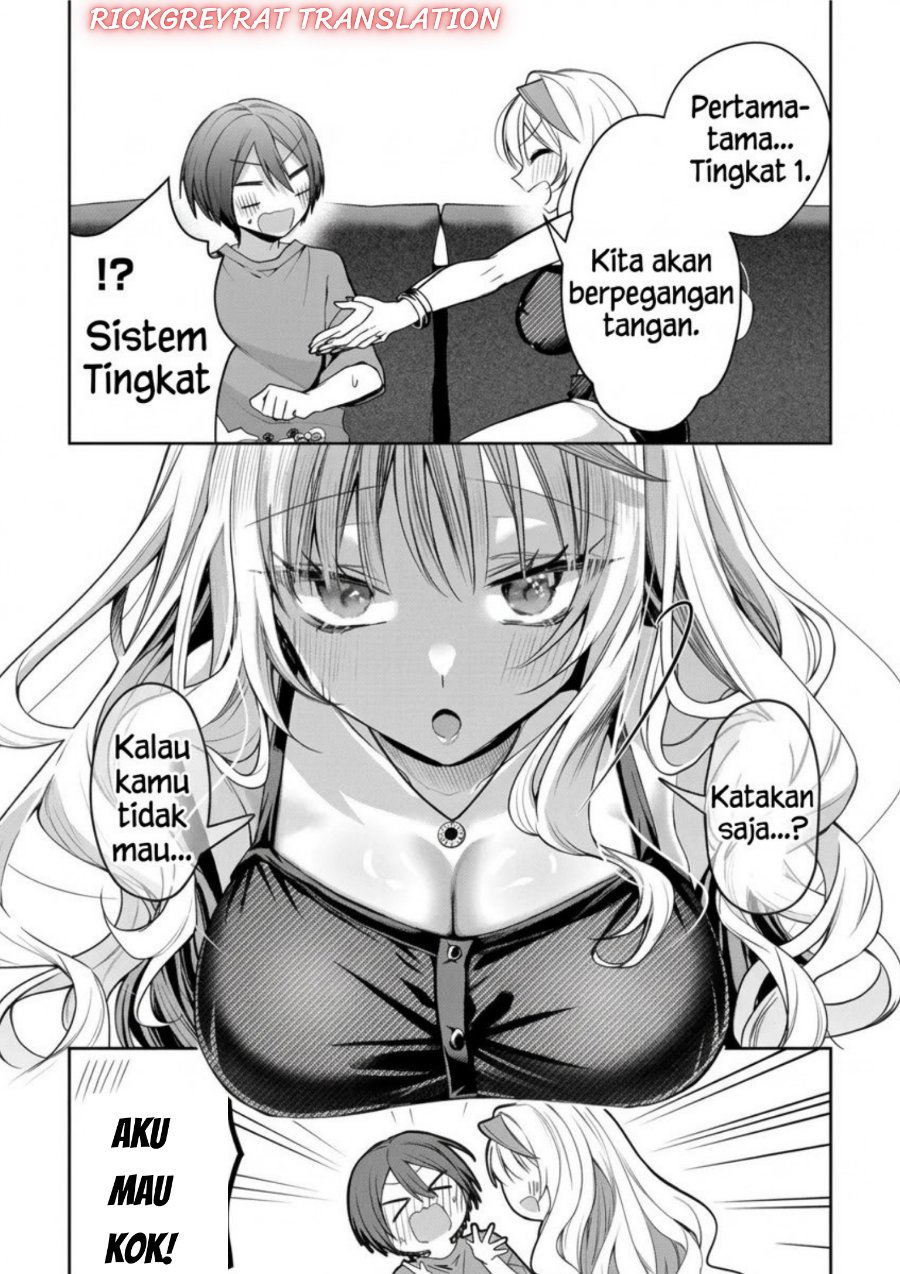 Gal Yome no Himitsu Chapter 70 - Page 4