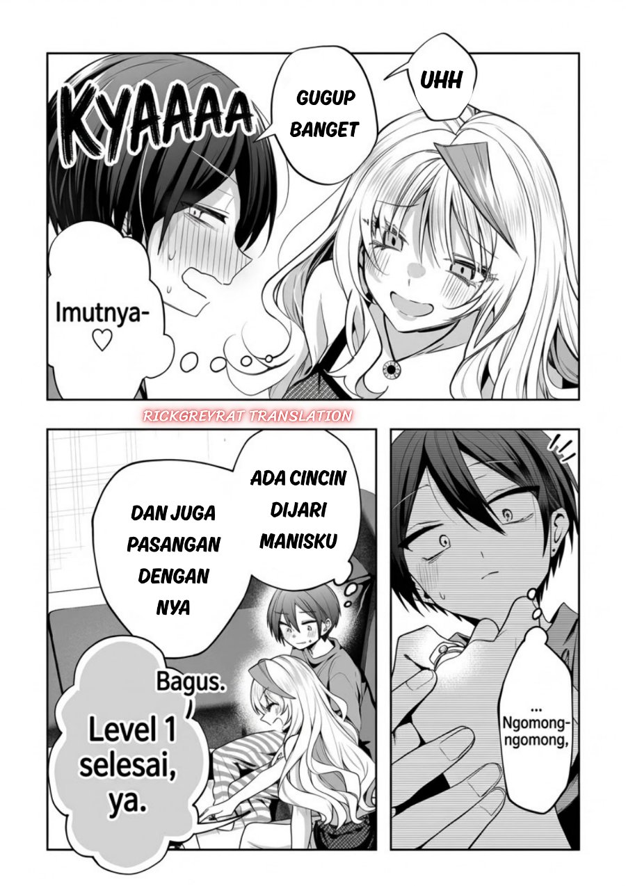 Gal Yome no Himitsu Chapter 70 - Page 6