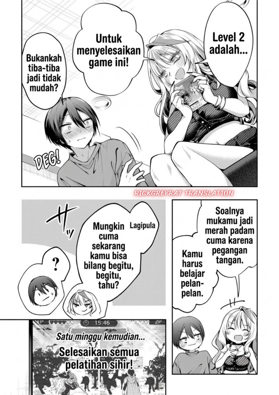 Gal Yome no Himitsu Chapter 70 - Page 7