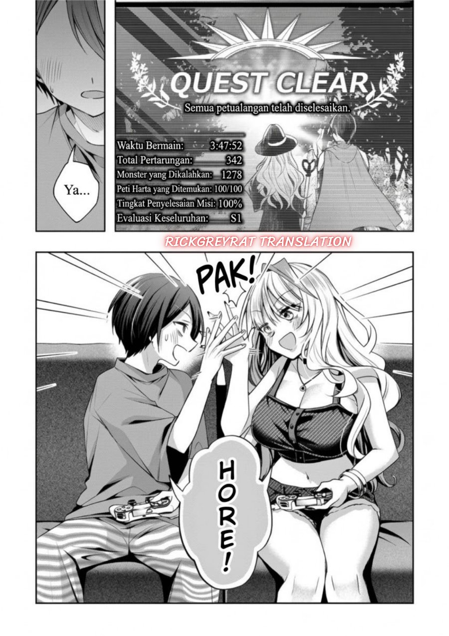 Gal Yome no Himitsu Chapter 70 - Page 9