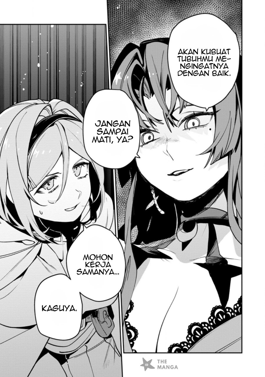 Baca Game Chishiki de Saikyou ni Natta Mob Heishi wa, Shin no Jitsuryoku wo Kakushitai - Chapter 12.3 halaman 12