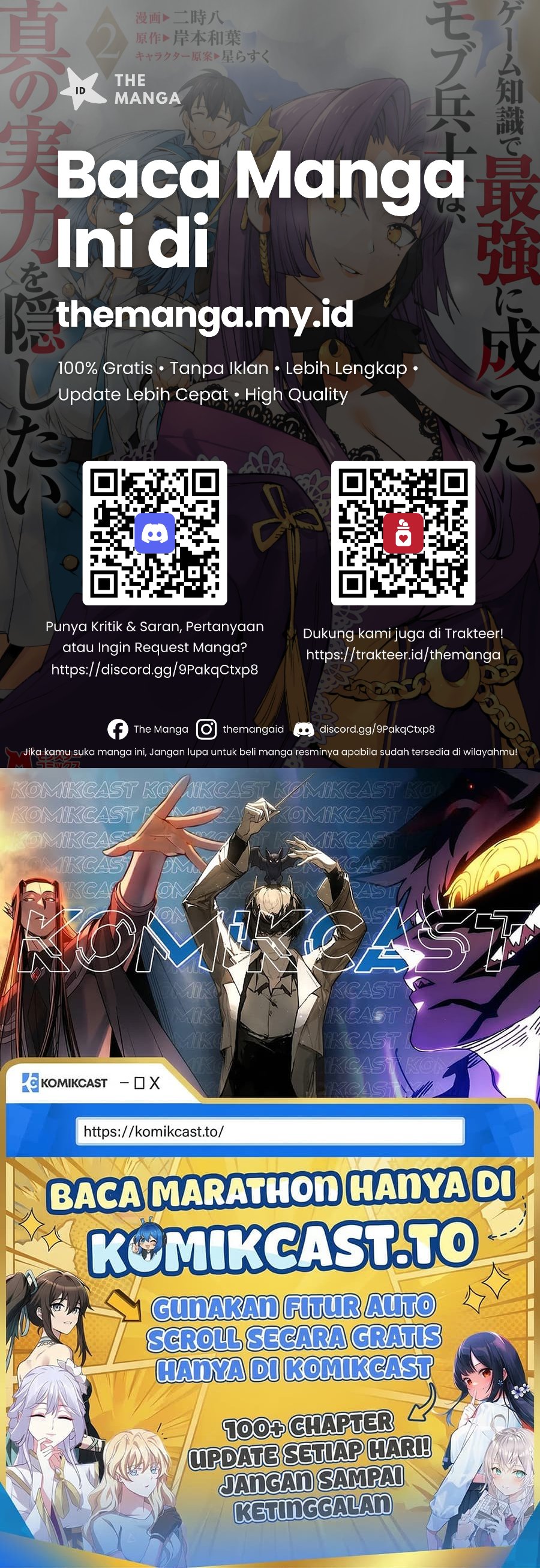 Baca Game Chishiki de Saikyou ni Natta Mob Heishi wa, Shin no Jitsuryoku wo Kakushitai - Chapter 12.3 halaman 13