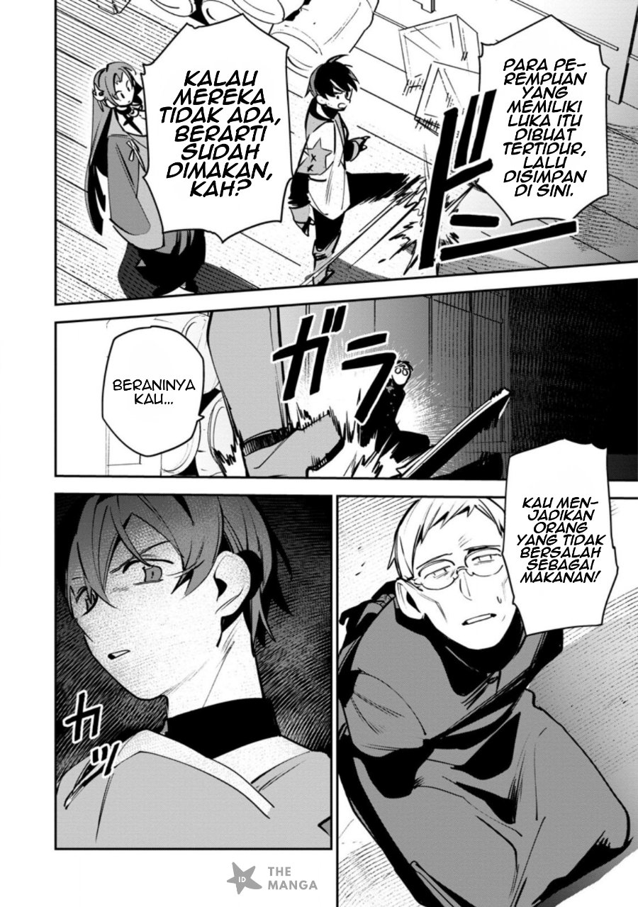 Baca Game Chishiki de Saikyou ni Natta Mob Heishi wa, Shin no Jitsuryoku wo Kakushitai - Chapter 12.3 halaman 2