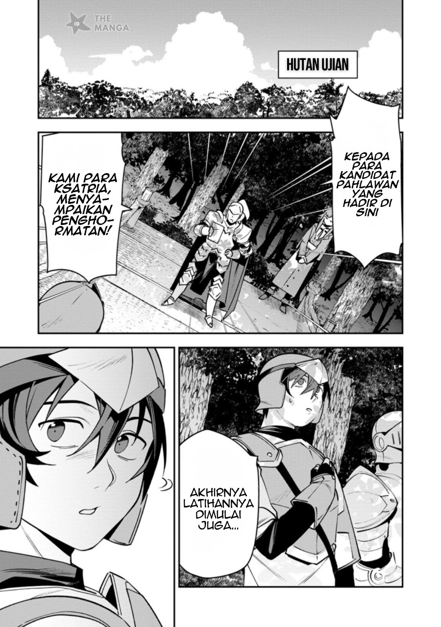 Baca Game Chishiki de Saikyou ni Natta Mob Heishi wa, Shin no Jitsuryoku wo Kakushitai - Chapter 13.1 halaman 2