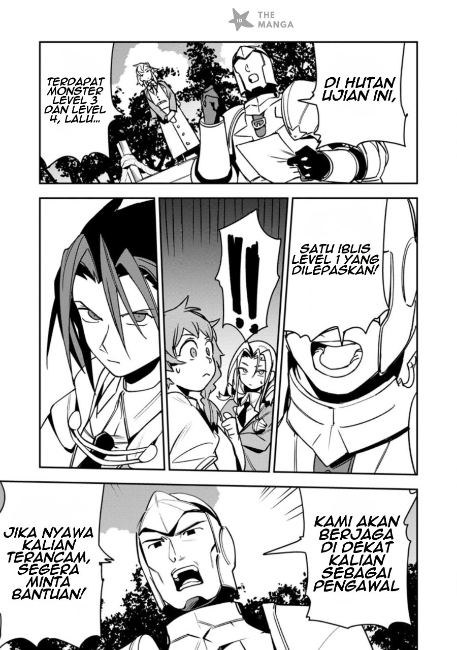 Baca Game Chishiki de Saikyou ni Natta Mob Heishi wa, Shin no Jitsuryoku wo Kakushitai - Chapter 13.1 halaman 6