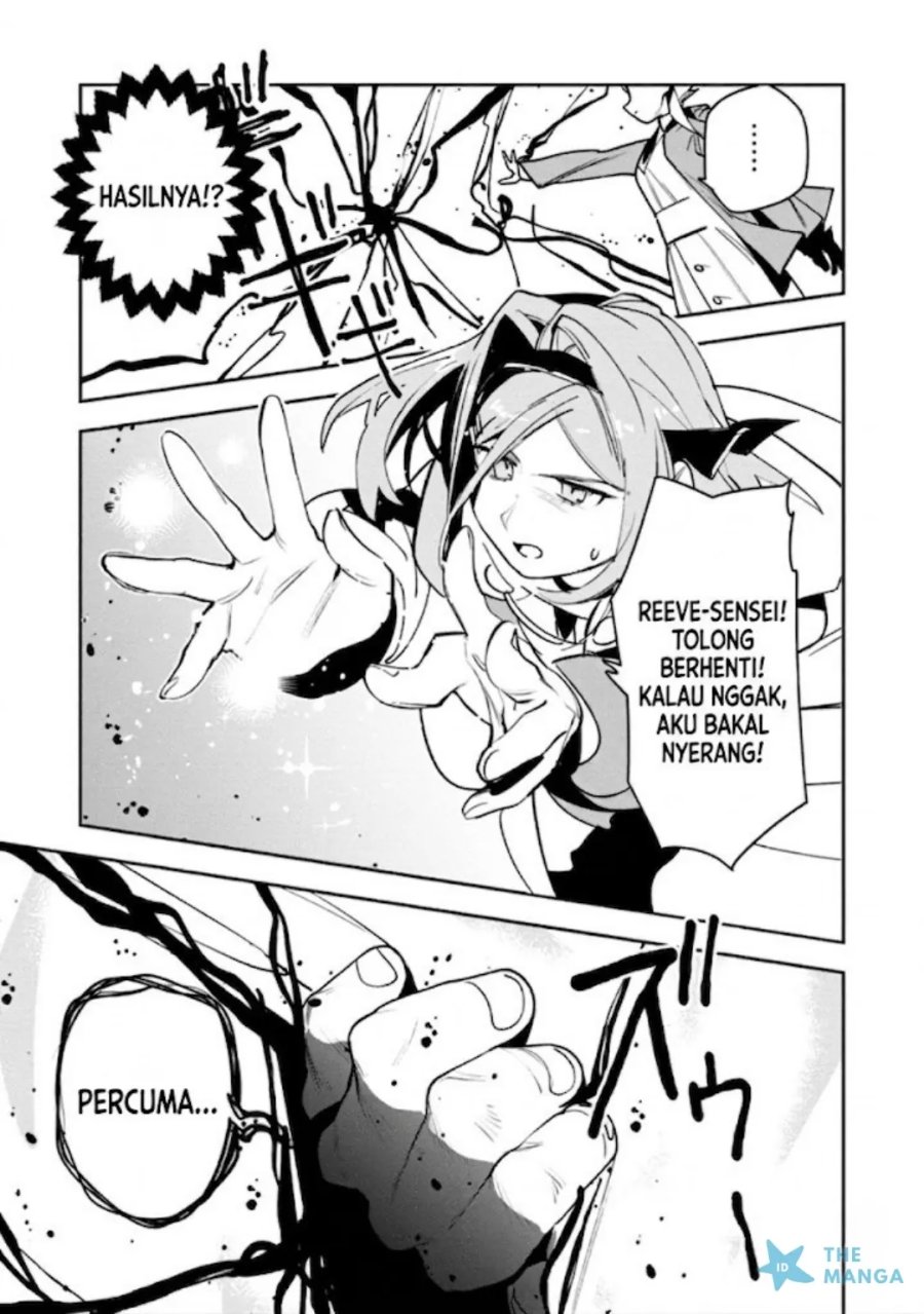 Baca Game Chishiki de Saikyou ni Natta Mob Heishi wa, Shin no Jitsuryoku wo Kakushitai - Chapter 13.2 halaman 4