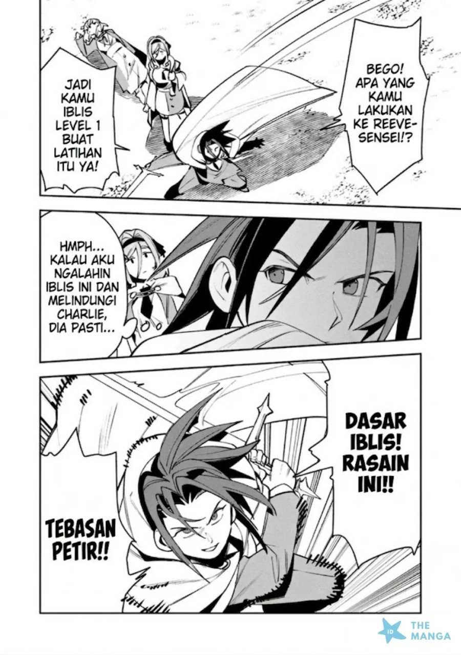 Baca Game Chishiki de Saikyou ni Natta Mob Heishi wa, Shin no Jitsuryoku wo Kakushitai - Chapter 13.2 halaman 7