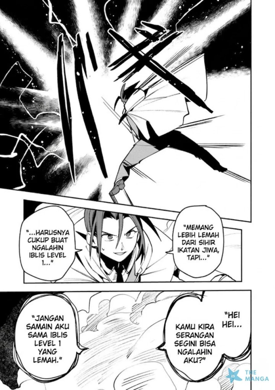 Baca Game Chishiki de Saikyou ni Natta Mob Heishi wa, Shin no Jitsuryoku wo Kakushitai - Chapter 13.2 halaman 8