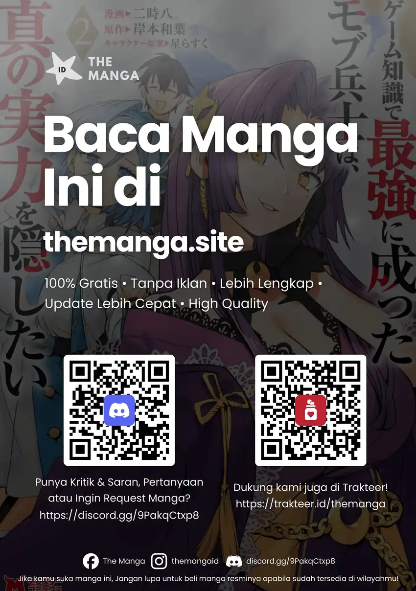 Baca Game Chishiki de Saikyou ni Natta Mob Heishi wa, Shin no Jitsuryoku wo Kakushitai - Chapter 13.3 halaman 12