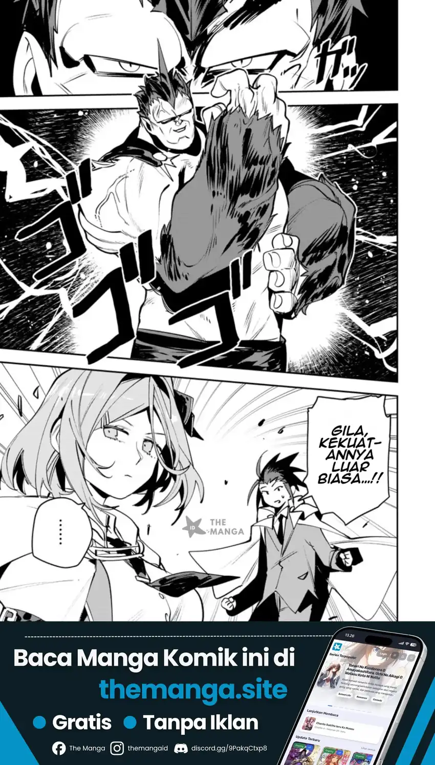 Baca Game Chishiki de Saikyou ni Natta Mob Heishi wa, Shin no Jitsuryoku wo Kakushitai - Chapter 13.3 halaman 2