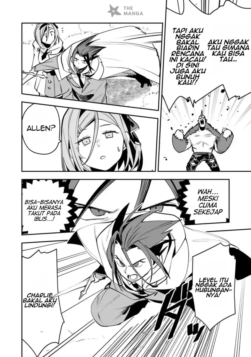 Baca Game Chishiki de Saikyou ni Natta Mob Heishi wa, Shin no Jitsuryoku wo Kakushitai - Chapter 13.3 halaman 3