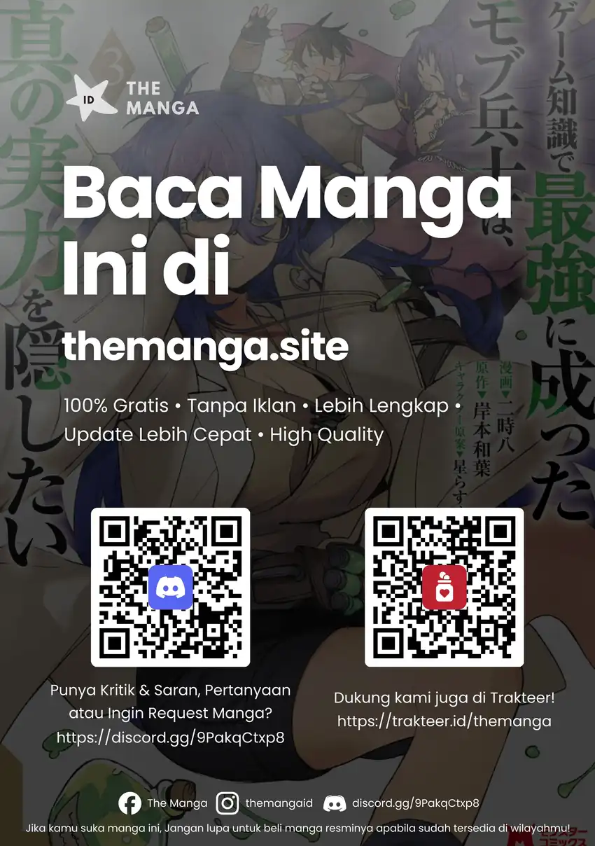 Baca Game Chishiki de Saikyou ni Natta Mob Heishi wa, Shin no Jitsuryoku wo Kakushitai - Chapter 14.2 halaman 12
