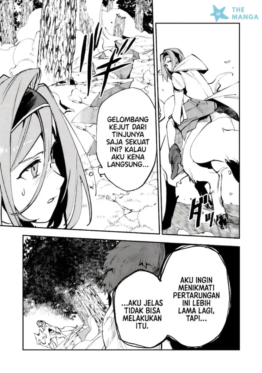 Baca Game Chishiki de Saikyou ni Natta Mob Heishi wa, Shin no Jitsuryoku wo Kakushitai - Chapter 14.2 halaman 3