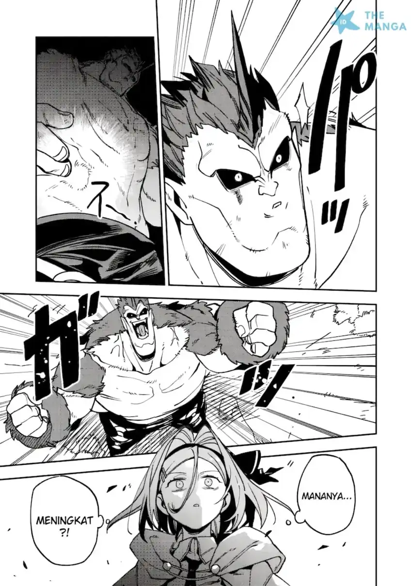Baca Game Chishiki de Saikyou ni Natta Mob Heishi wa, Shin no Jitsuryoku wo Kakushitai - Chapter 14.3 halaman 3