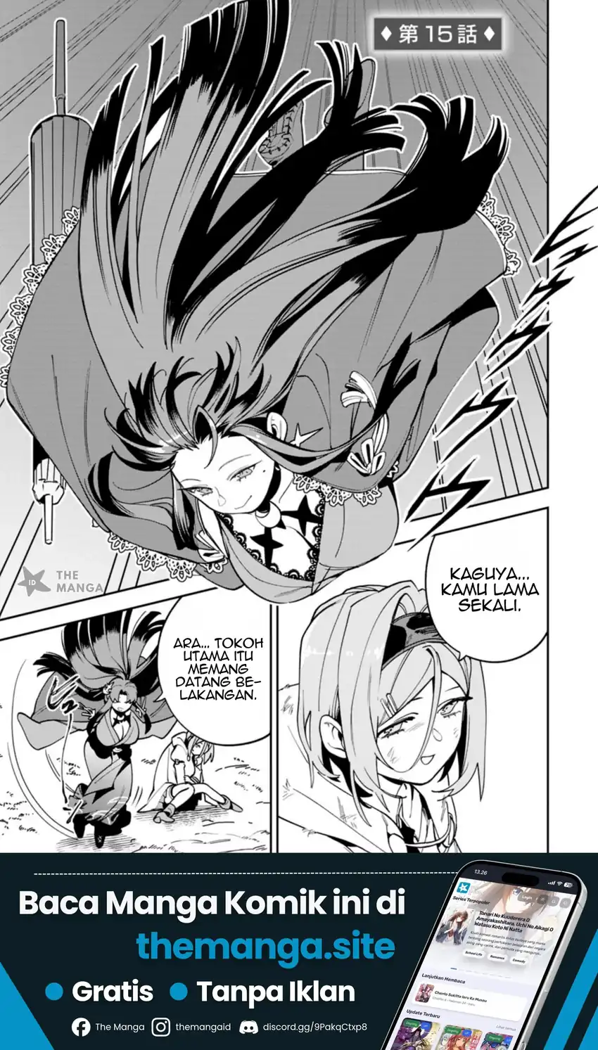 Baca Game Chishiki de Saikyou ni Natta Mob Heishi wa, Shin no Jitsuryoku wo Kakushitai - Chapter 15.1 halaman 2