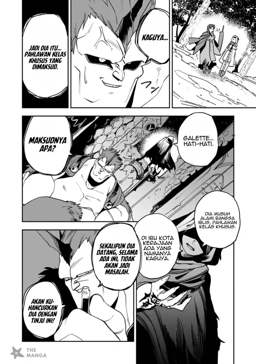 Baca Game Chishiki de Saikyou ni Natta Mob Heishi wa, Shin no Jitsuryoku wo Kakushitai - Chapter 15.1 halaman 3