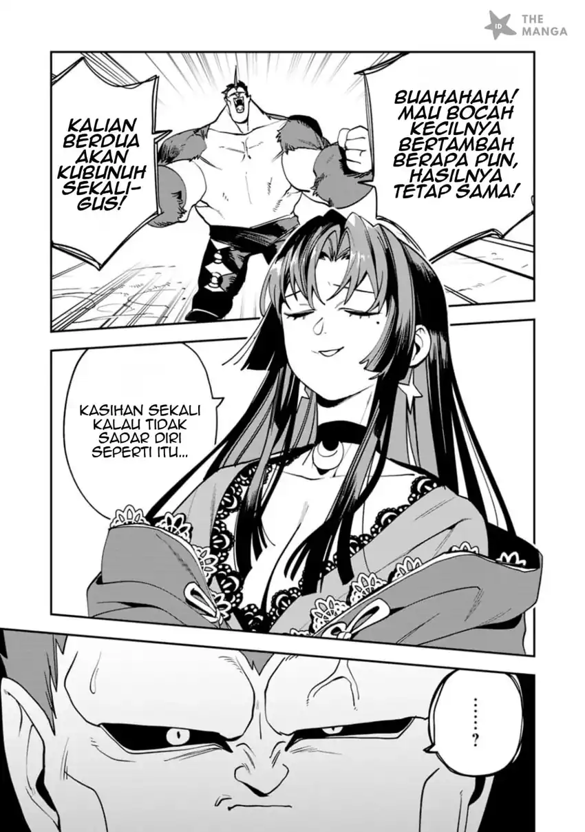 Baca Game Chishiki de Saikyou ni Natta Mob Heishi wa, Shin no Jitsuryoku wo Kakushitai - Chapter 15.1 halaman 4