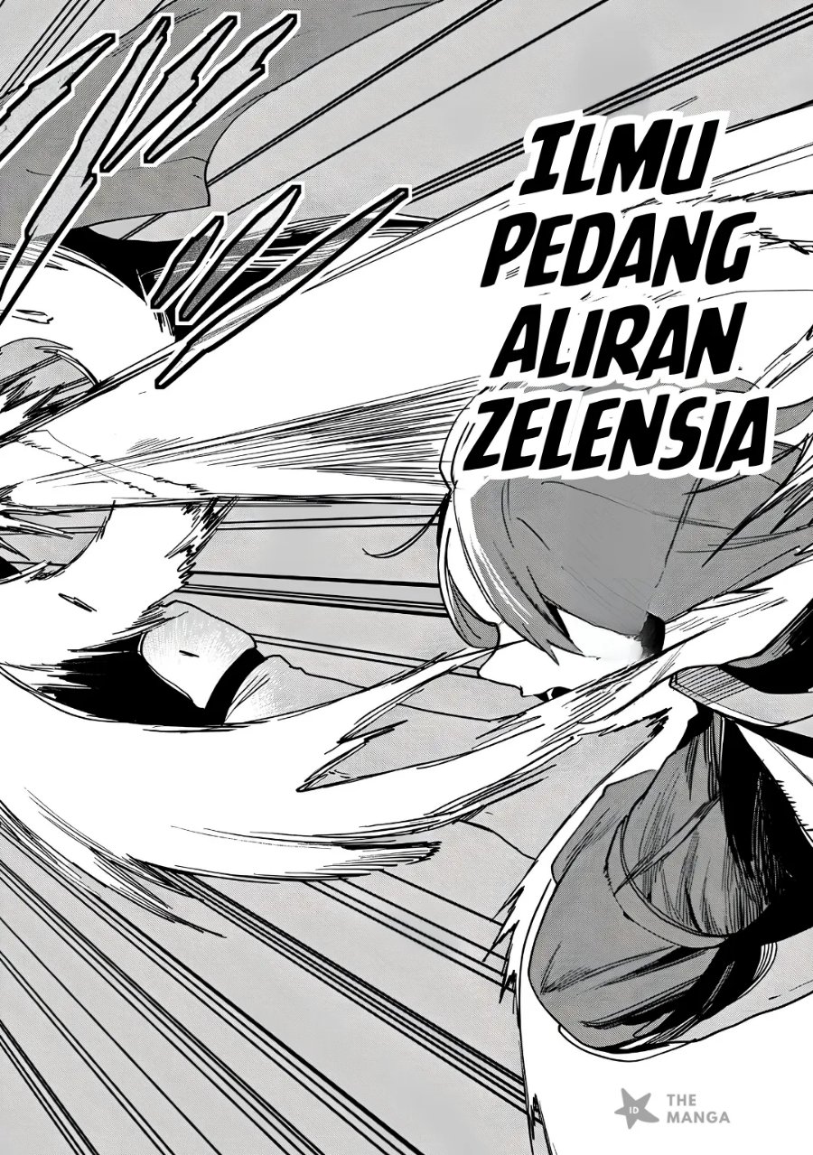 Game Chishiki de Saikyou ni Natta Mob Heishi wa, Shin no Jitsuryoku wo Kakushitai Chapter 16.3 - Page 12
