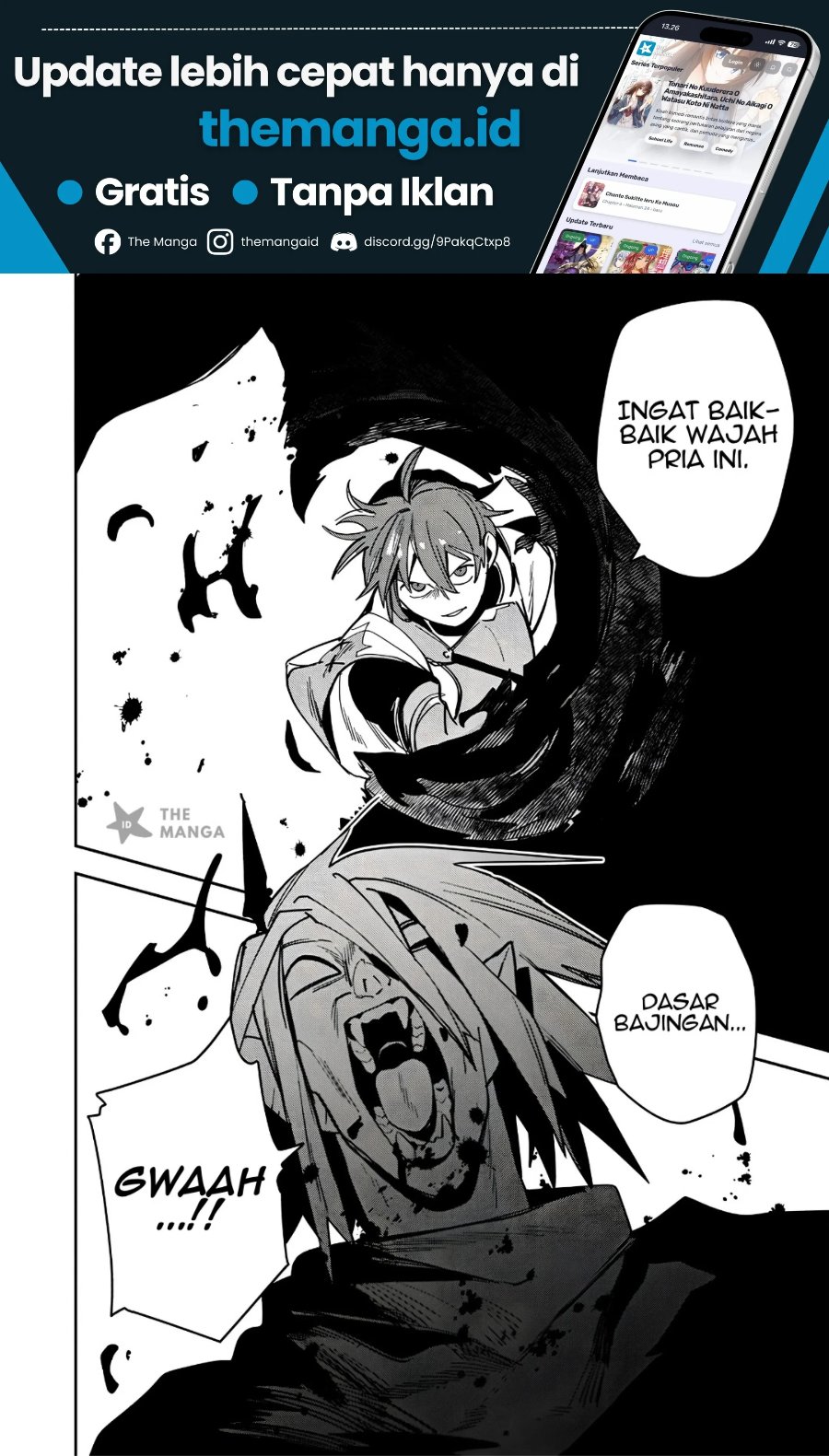 Game Chishiki de Saikyou ni Natta Mob Heishi wa, Shin no Jitsuryoku wo Kakushitai Chapter 16.3 - Page 14