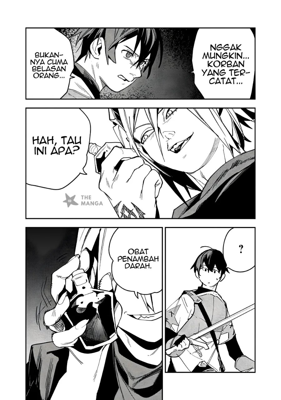 Game Chishiki de Saikyou ni Natta Mob Heishi wa, Shin no Jitsuryoku wo Kakushitai Chapter 16.3 - Page 4