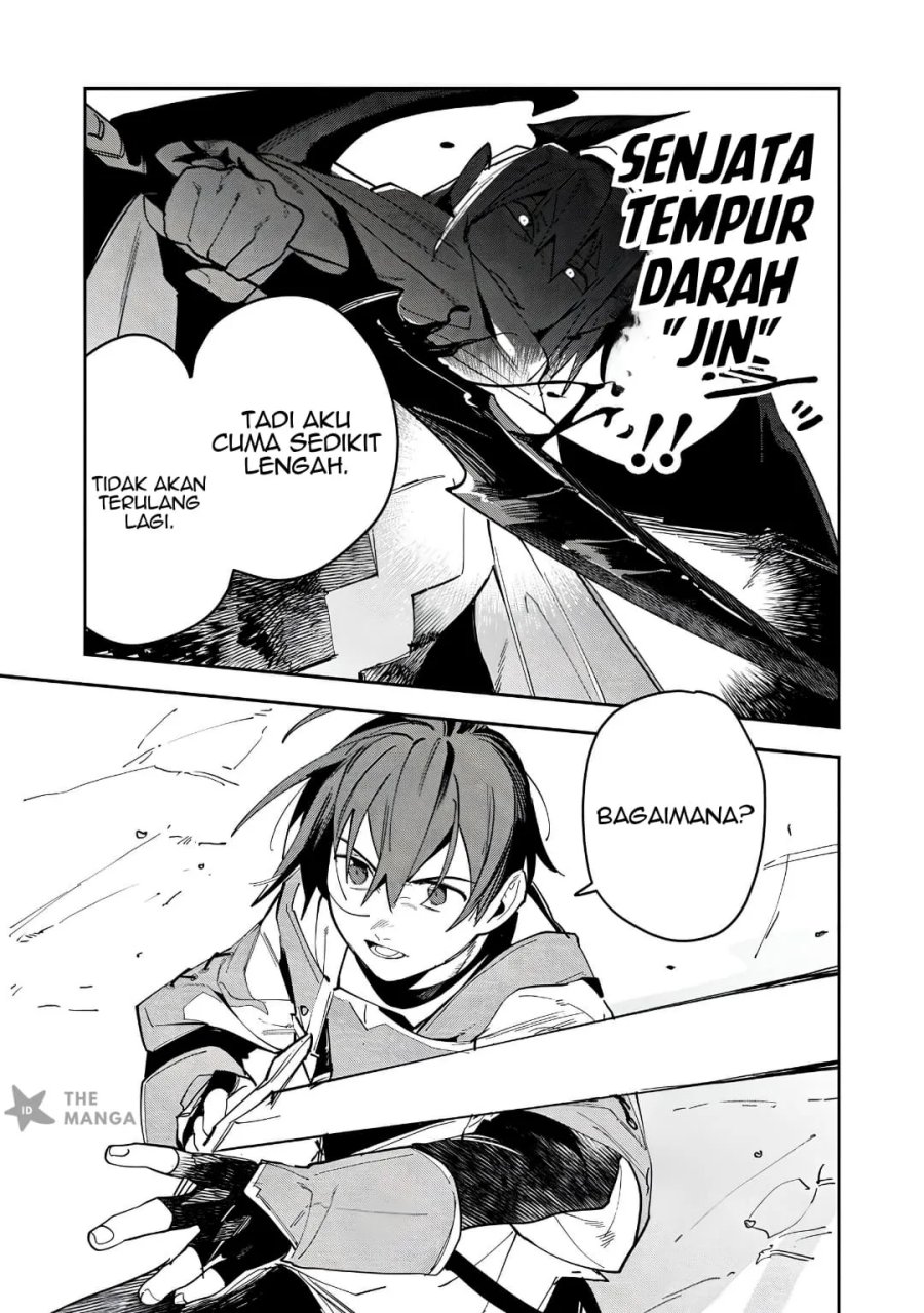 Game Chishiki de Saikyou ni Natta Mob Heishi wa, Shin no Jitsuryoku wo Kakushitai Chapter 17.1 - Page 10