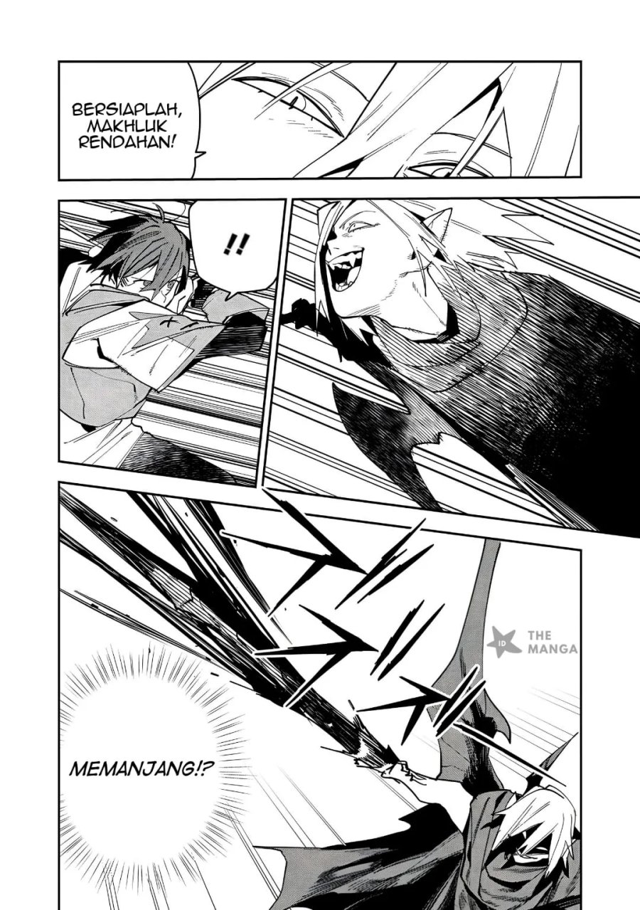 Game Chishiki de Saikyou ni Natta Mob Heishi wa, Shin no Jitsuryoku wo Kakushitai Chapter 17.1 - Page 11