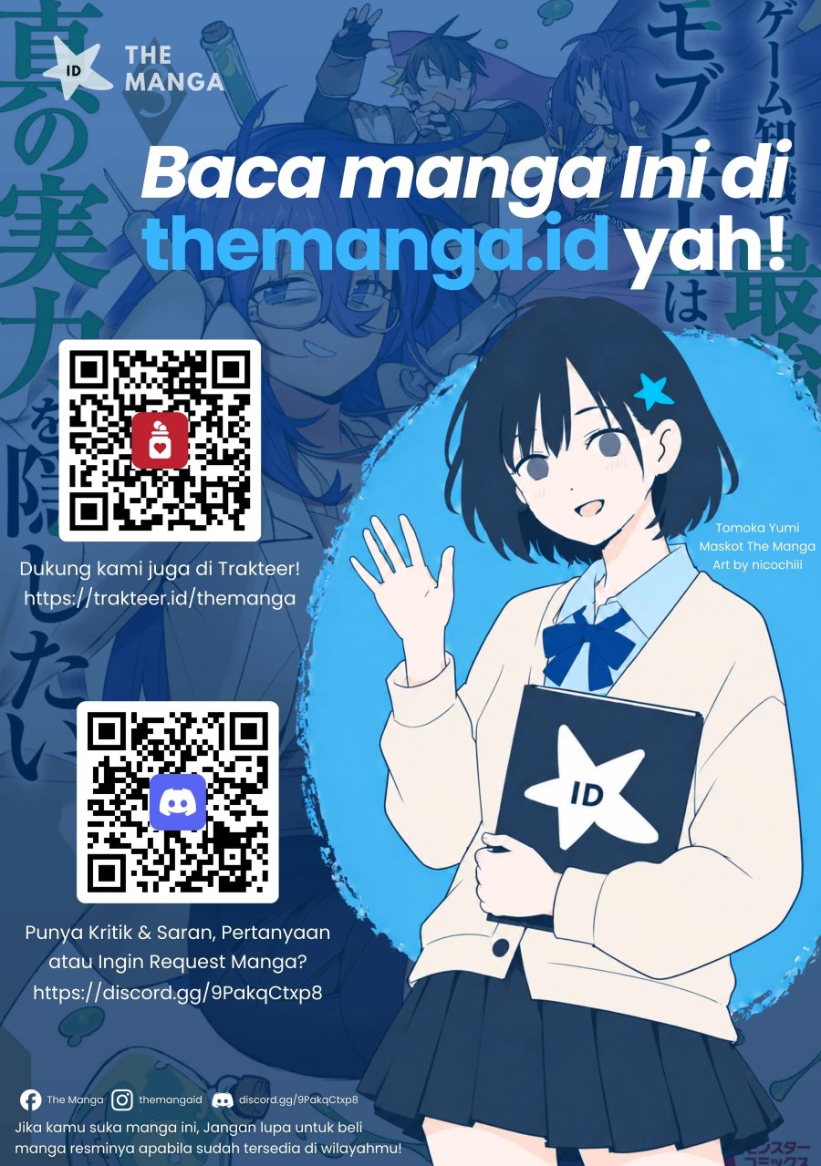 Game Chishiki de Saikyou ni Natta Mob Heishi wa, Shin no Jitsuryoku wo Kakushitai Chapter 17.1 - Page 13