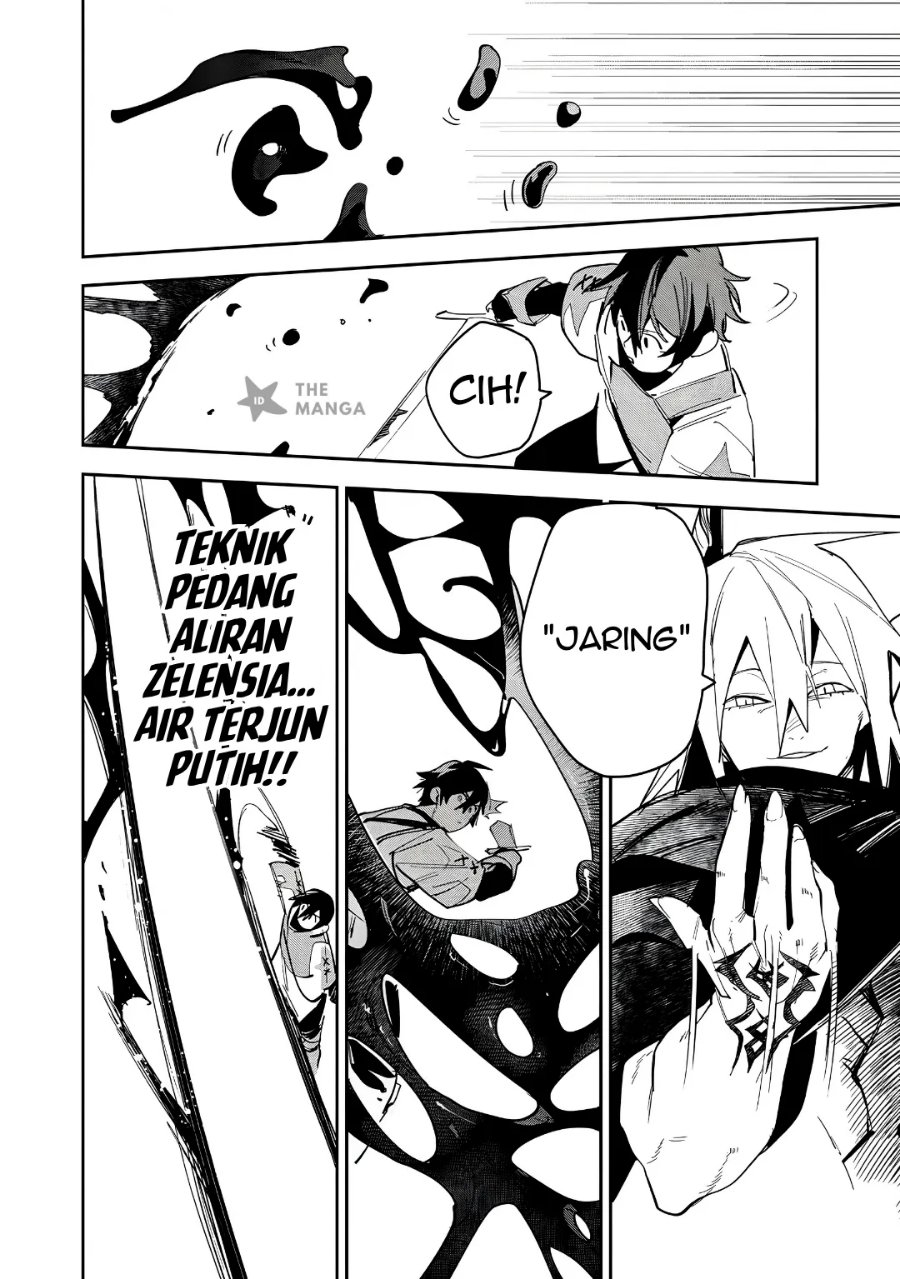 Game Chishiki de Saikyou ni Natta Mob Heishi wa, Shin no Jitsuryoku wo Kakushitai Chapter 17.2 - Page 4