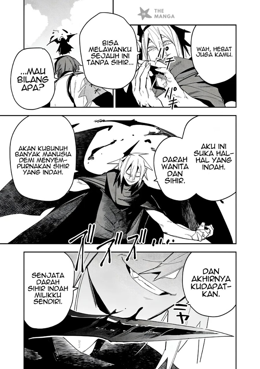Game Chishiki de Saikyou ni Natta Mob Heishi wa, Shin no Jitsuryoku wo Kakushitai Chapter 17.2 - Page 7