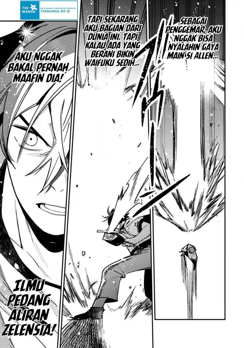 Baca Game Chishiki de Saikyou ni Natta Mob Heishi wa, Shin no Jitsuryoku wo Kakushitai - Chapter 9.3 halaman 7