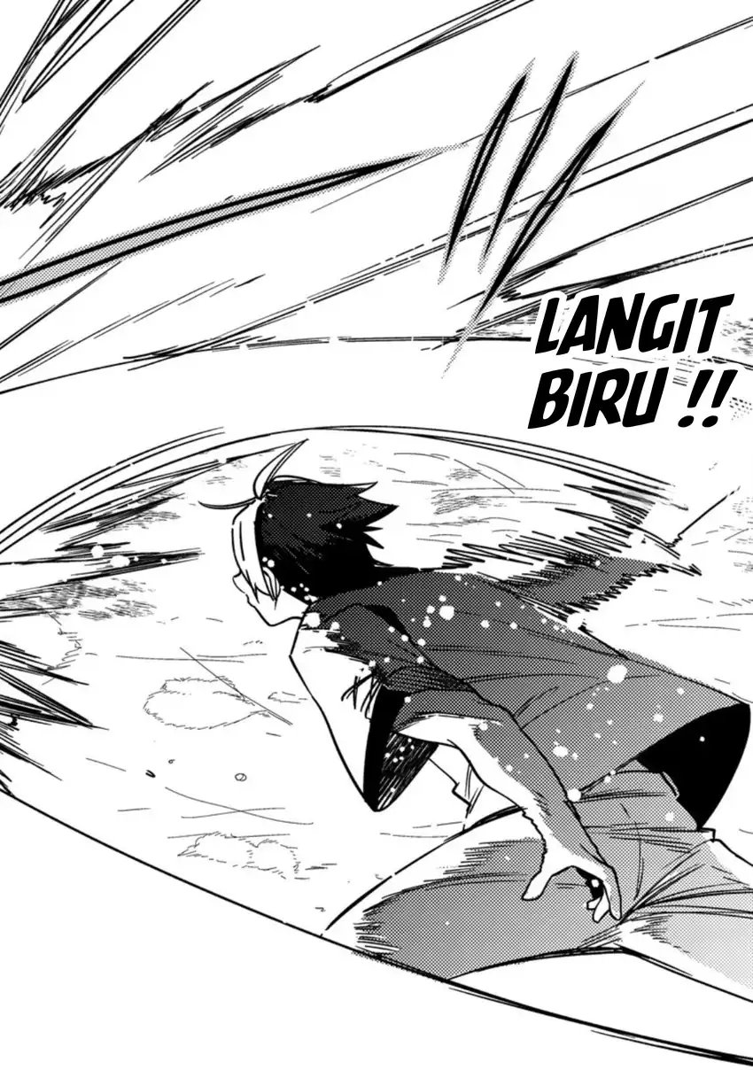 Baca Game Chishiki de Saikyou ni Natta Mob Heishi wa, Shin no Jitsuryoku wo Kakushitai - Chapter 9.3 halaman 8