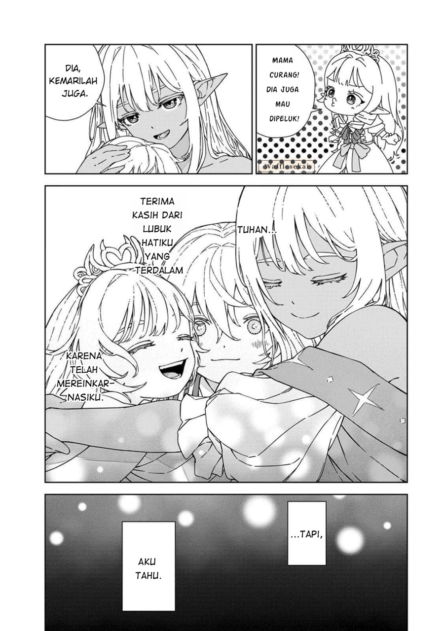 Baca Game Kaishi Mae ni Shini Mob Akuyaku Ouji ni Tensei shita Ore - Chapter 1 halaman 17