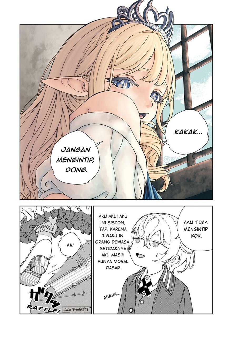 Baca Game Kaishi Mae ni Shini Mob Akuyaku Ouji ni Tensei shita Ore - Chapter 1 halaman 32