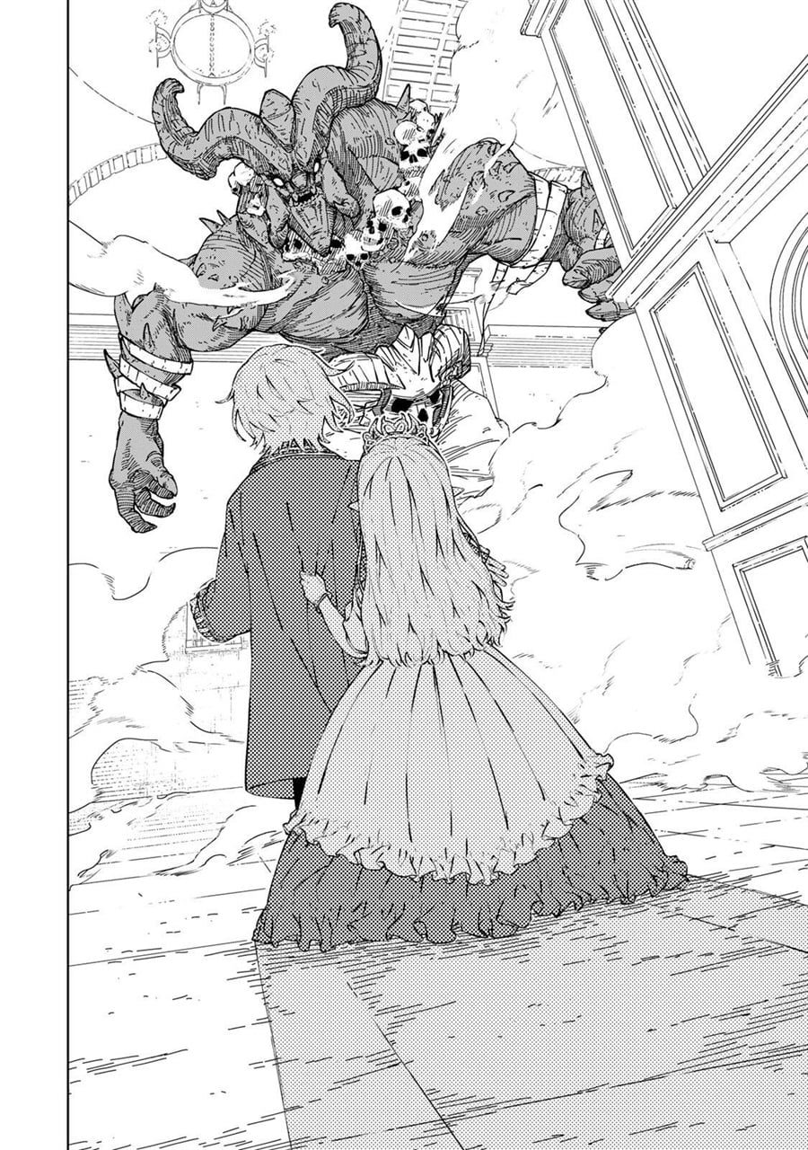 Baca Game Kaishi Mae ni Shini Mob Akuyaku Ouji ni Tensei shita Ore - Chapter 1 halaman 38