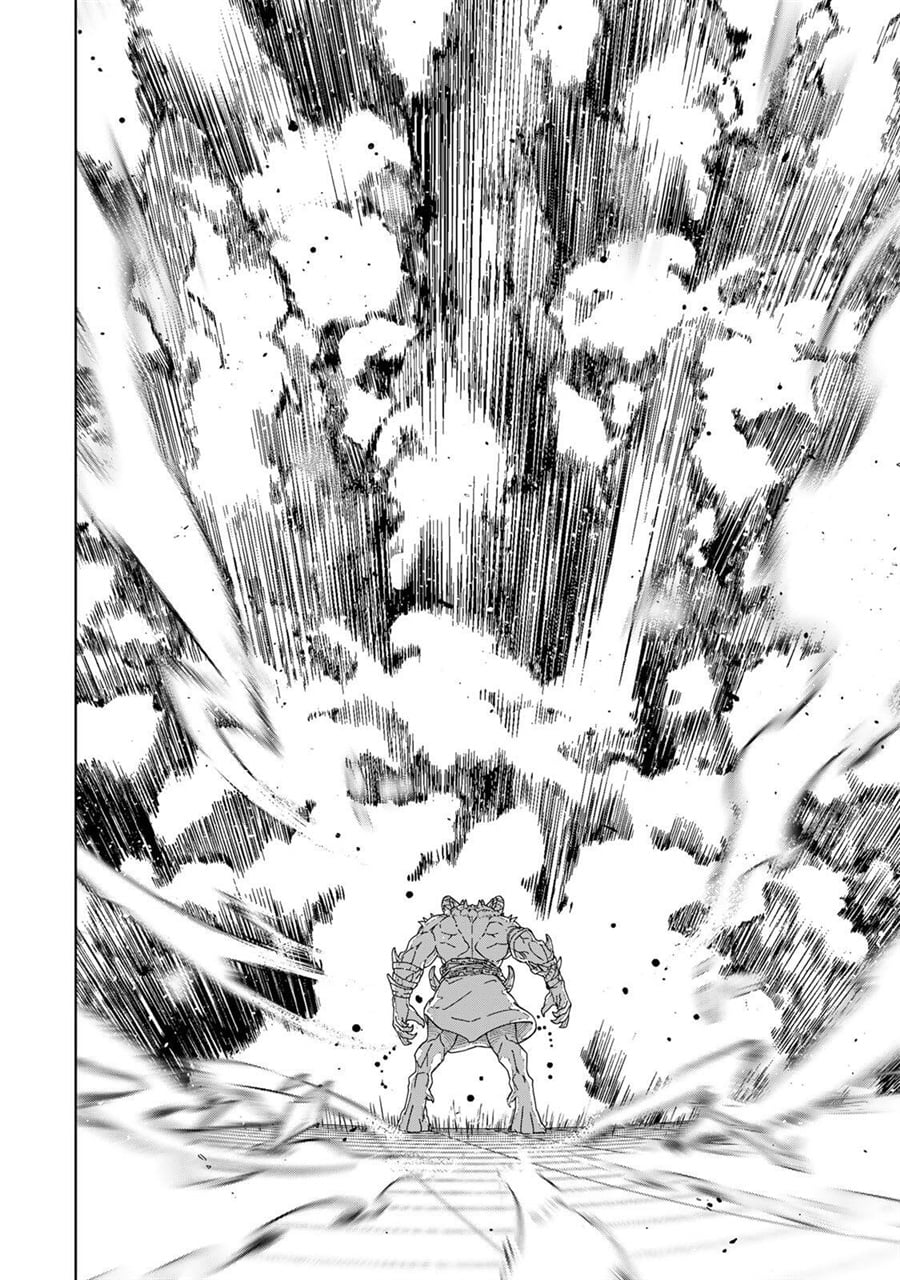 Baca Game Kaishi Mae ni Shini Mob Akuyaku Ouji ni Tensei shita Ore - Chapter 1 halaman 56