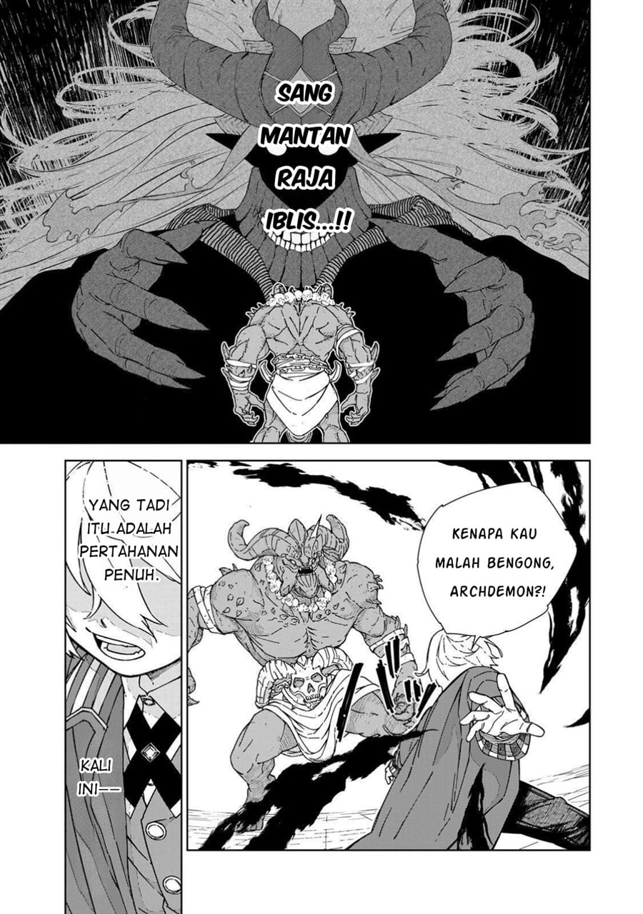 Baca Game Kaishi Mae ni Shini Mob Akuyaku Ouji ni Tensei shita Ore - Chapter 1 halaman 62