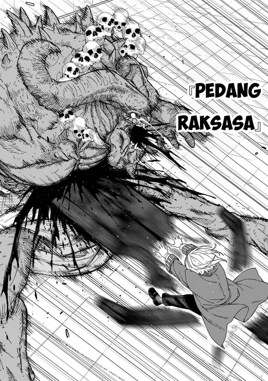 Baca Game Kaishi Mae ni Shini Mob Akuyaku Ouji ni Tensei shita Ore - Chapter 1 halaman 63