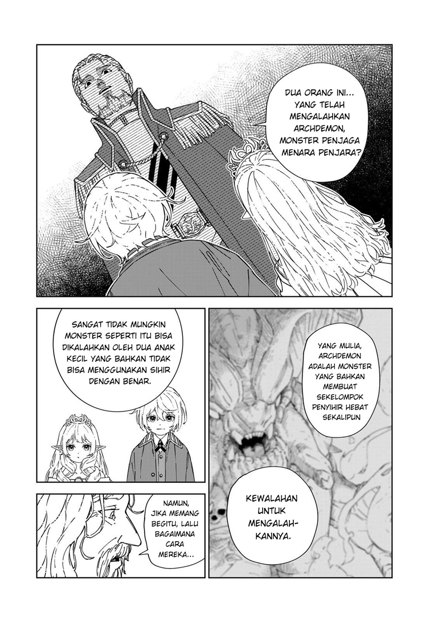 Baca Game Kaishi Mae ni Shini Mob Akuyaku Ouji ni Tensei shita Ore - Chapter 2 halaman 16