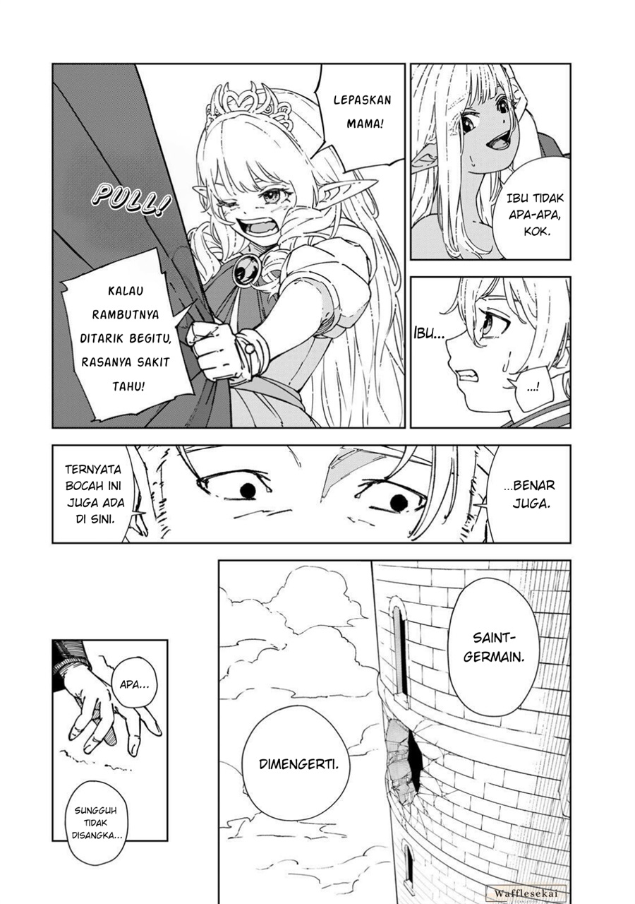 Baca Game Kaishi Mae ni Shini Mob Akuyaku Ouji ni Tensei shita Ore - Chapter 2 halaman 22