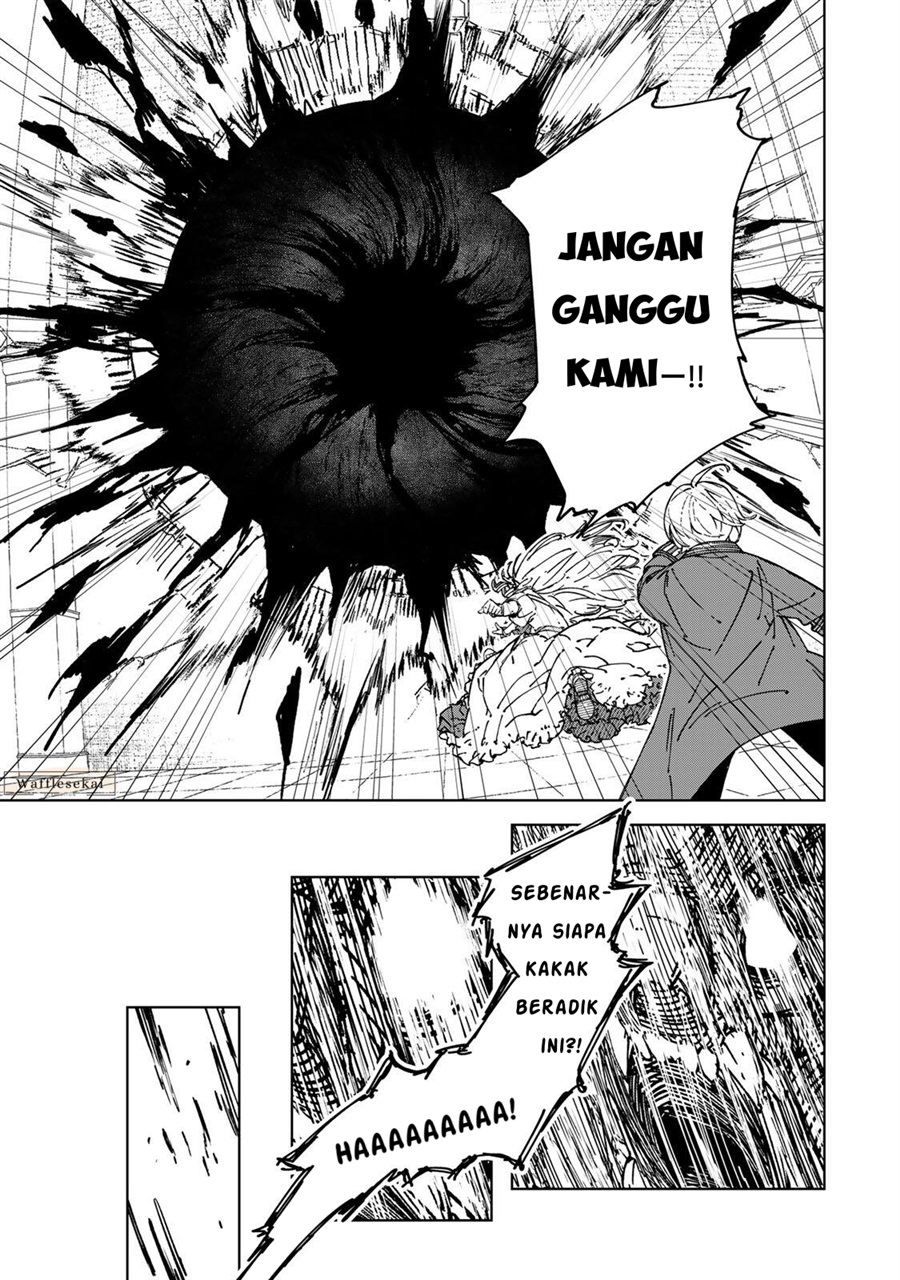 Baca Game Kaishi Mae ni Shini Mob Akuyaku Ouji ni Tensei shita Ore - Chapter 2 halaman 7