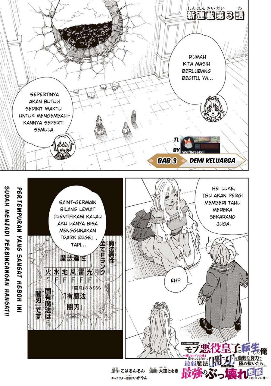 Baca Game Kaishi Mae ni Shini Mob Akuyaku Ouji ni Tensei shita Ore - Chapter 3 halaman 1