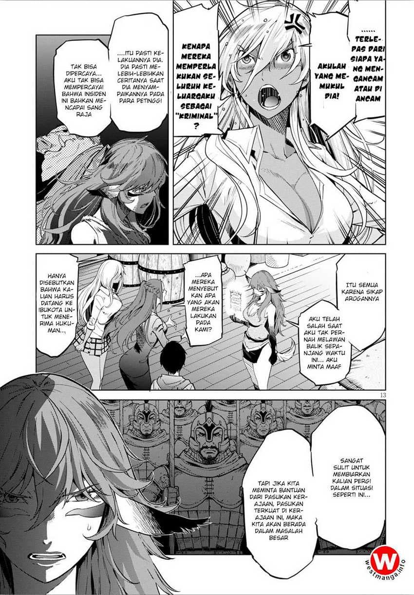 Baca Game obu Familia - Family Senki - Chapter 4 halaman 15