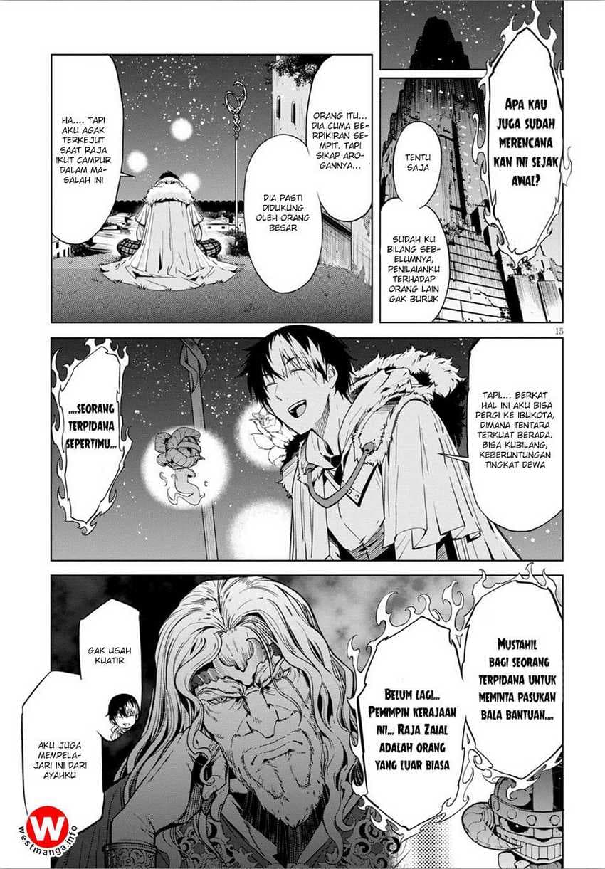 Baca Game obu Familia - Family Senki - Chapter 4 halaman 17