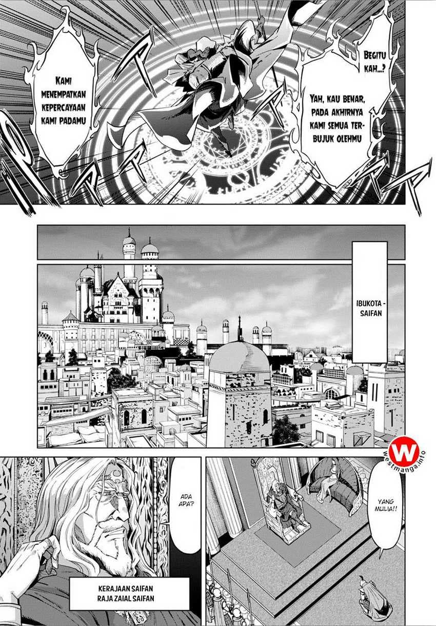 Baca Game obu Familia - Family Senki - Chapter 4 halaman 19