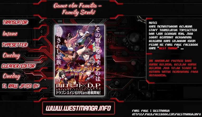 Baca Game obu Familia - Family Senki - Chapter 4 halaman 2