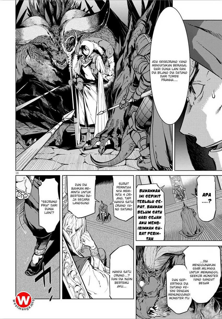 Baca Game obu Familia - Family Senki - Chapter 4 halaman 20