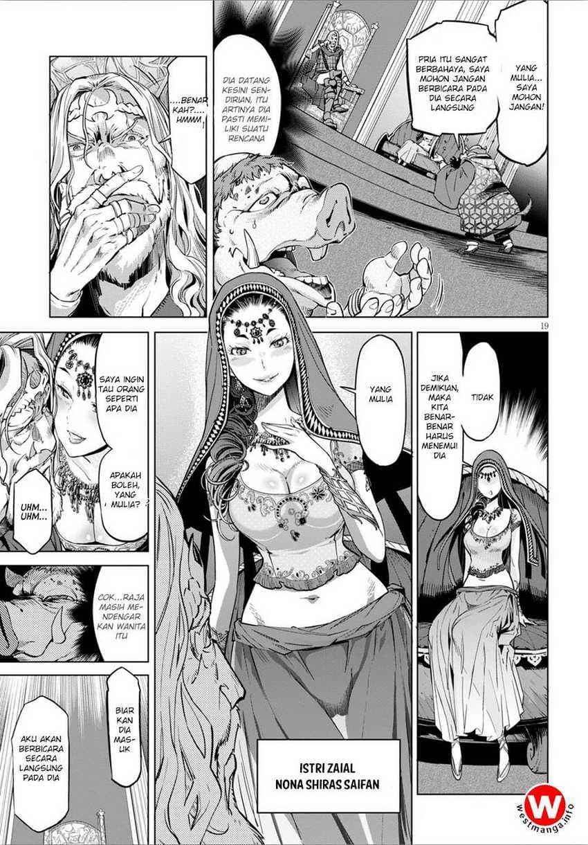 Baca Game obu Familia - Family Senki - Chapter 4 halaman 21