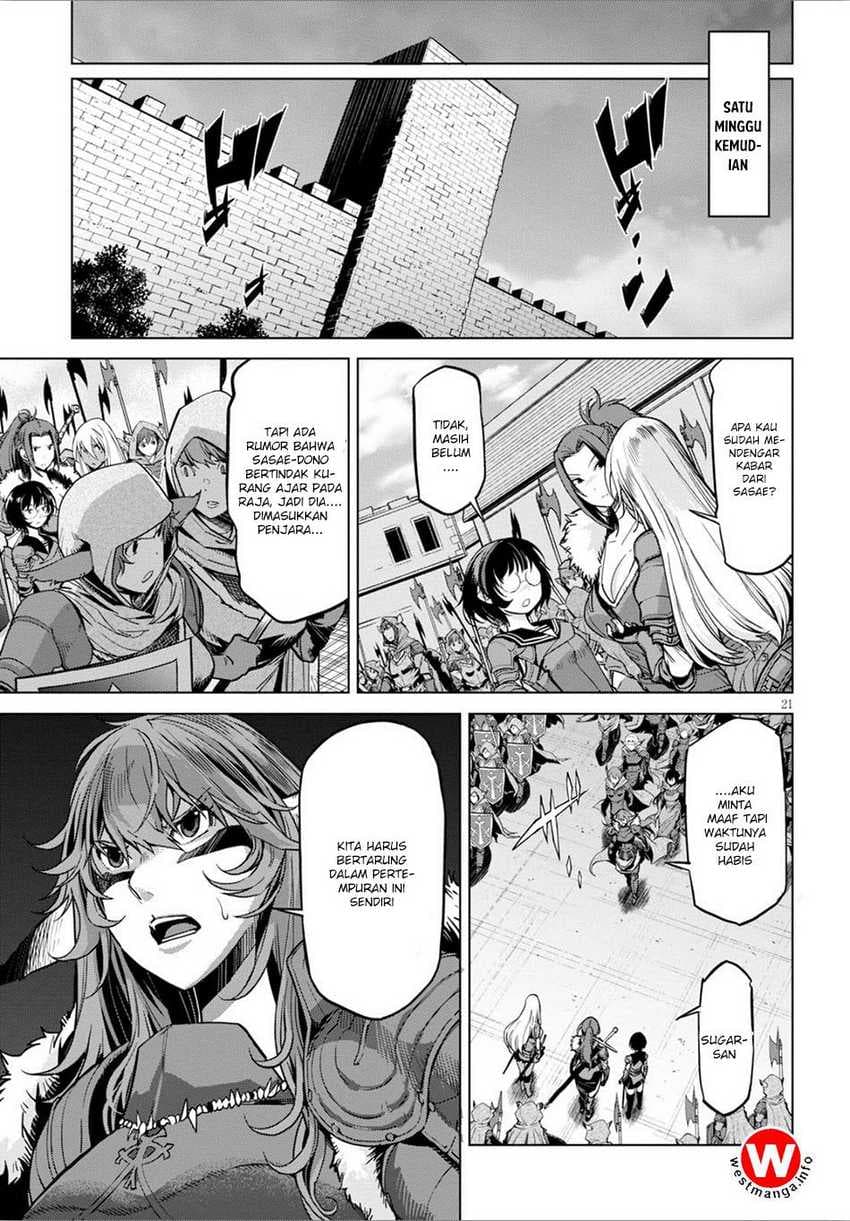 Baca Game obu Familia - Family Senki - Chapter 4 halaman 23