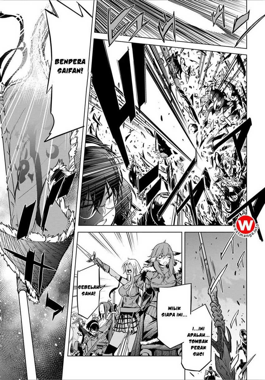 Baca Game obu Familia - Family Senki - Chapter 4 halaman 27