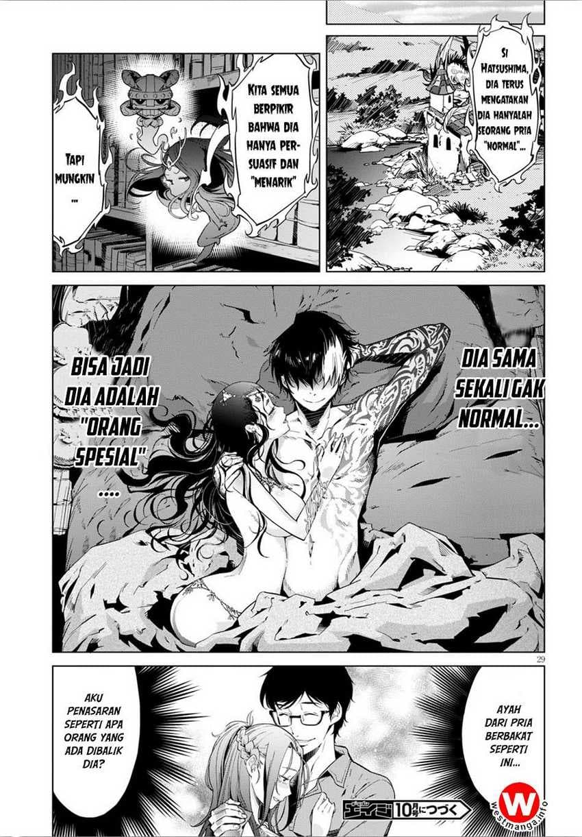 Baca Game obu Familia - Family Senki - Chapter 4 halaman 31